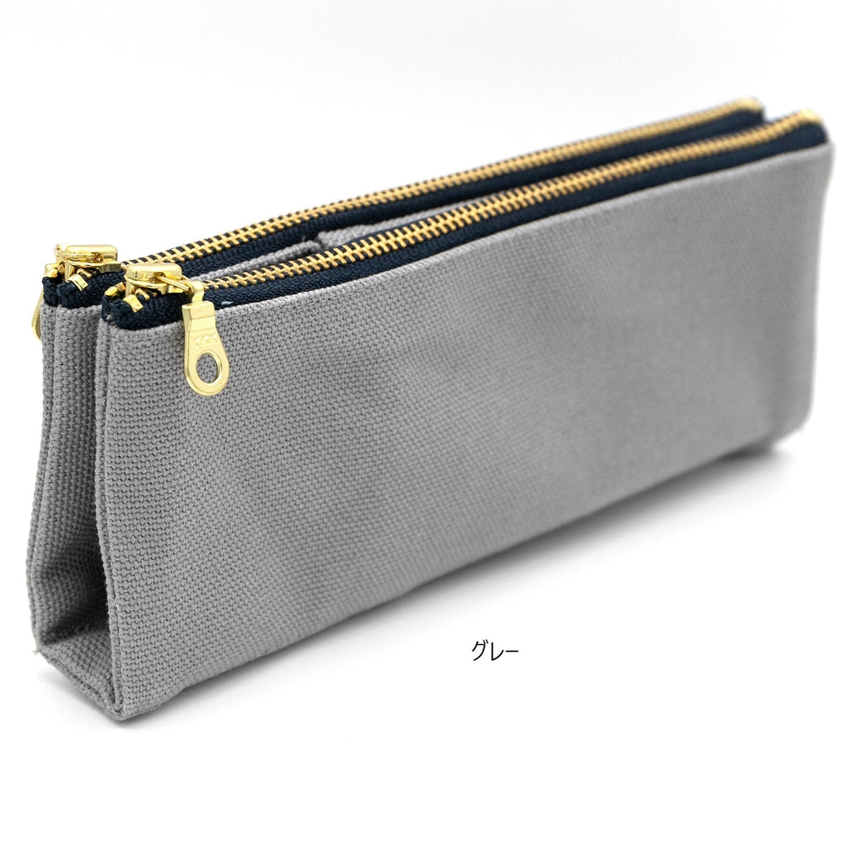 Luddite Canvas Bendy Pen Case - Gray