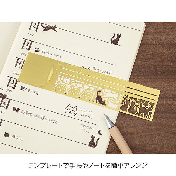 Midori Clip Ruler - Brass - Cat