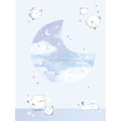 Sticker Album My Seal Binder - Enaga Syrup