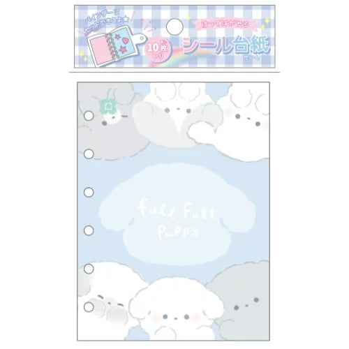 Sticker Album Refill - My Seal Binder Sticker Release Paper Refill (6 designs)
