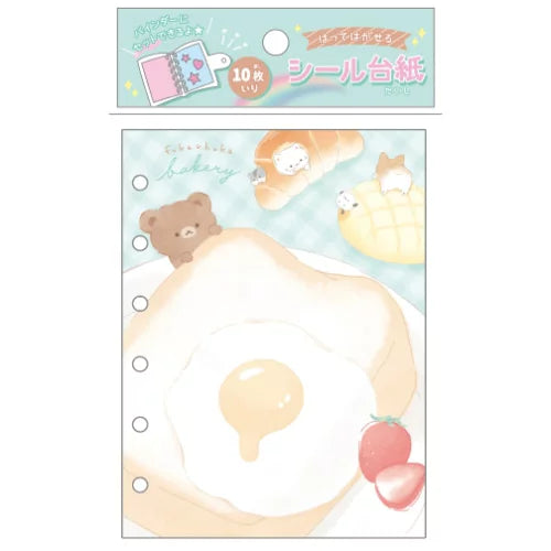 Sticker Album Refill - My Seal Binder Sticker Release Paper Refill (6 designs)