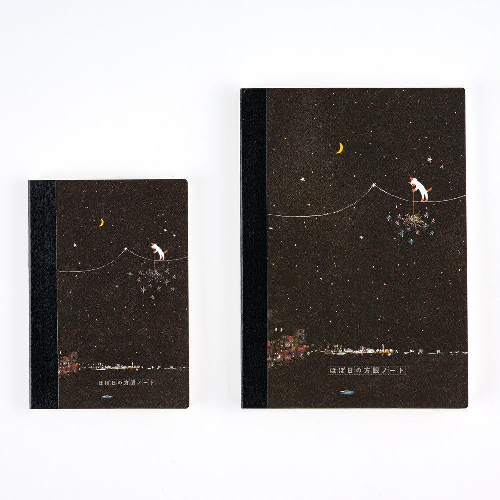 Hobonichi Hiroko Kubota: Hobonichi Graph Notebook (A6) - Another night of falling star sparklers