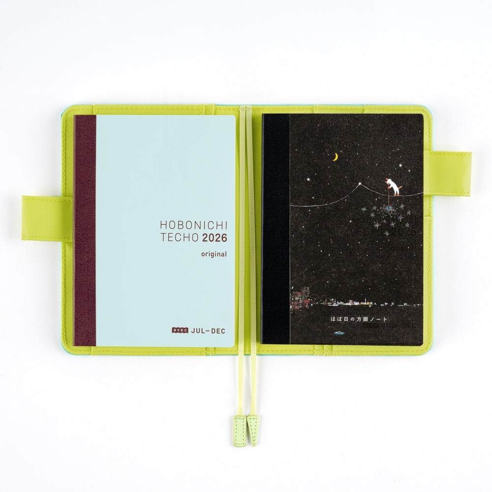 Hobonichi Hiroko Kubota: Hobonichi Graph Notebook (A6) - Another night of falling star sparklers