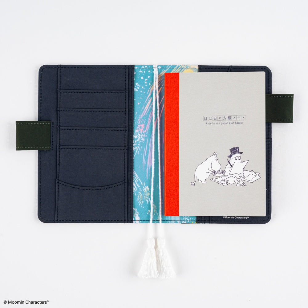 Hobonichi 2027 - Moomin: Hobonichi Graph Notebook (A5)