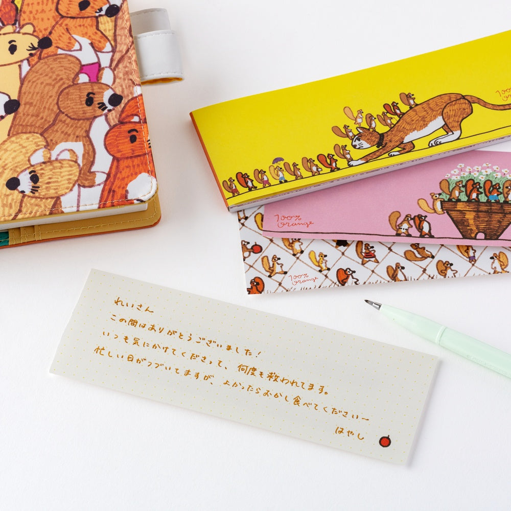 Hobonichi 100%ORANGE: Letter Set - Squirrel’s Moving Day