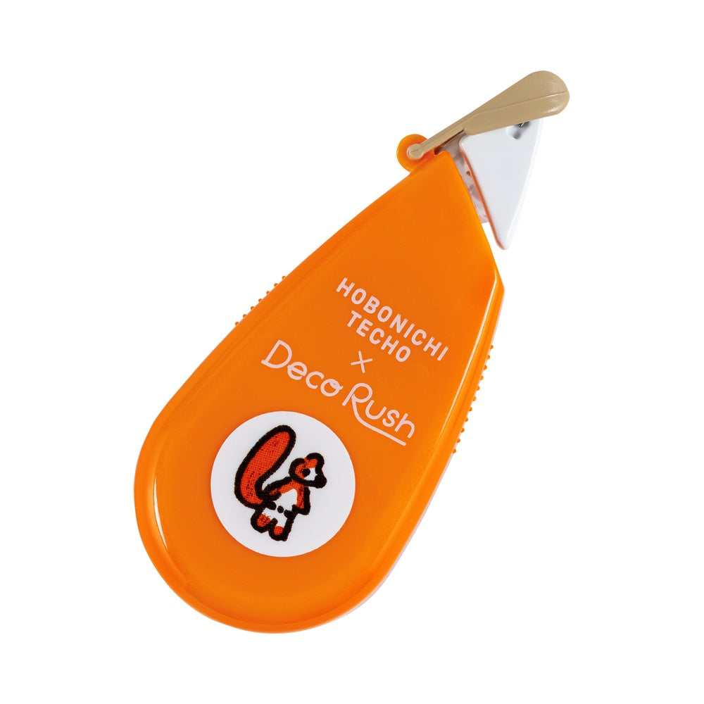 Hobonichi Plus x Hobonichi: Deco Rush - Squirrel Squadron by 100%ORANGE