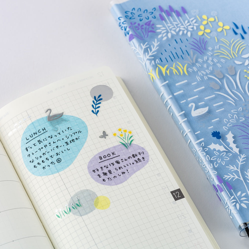 Hobonichi Yuri Sanae: Layering Stickers (Forest Lake)