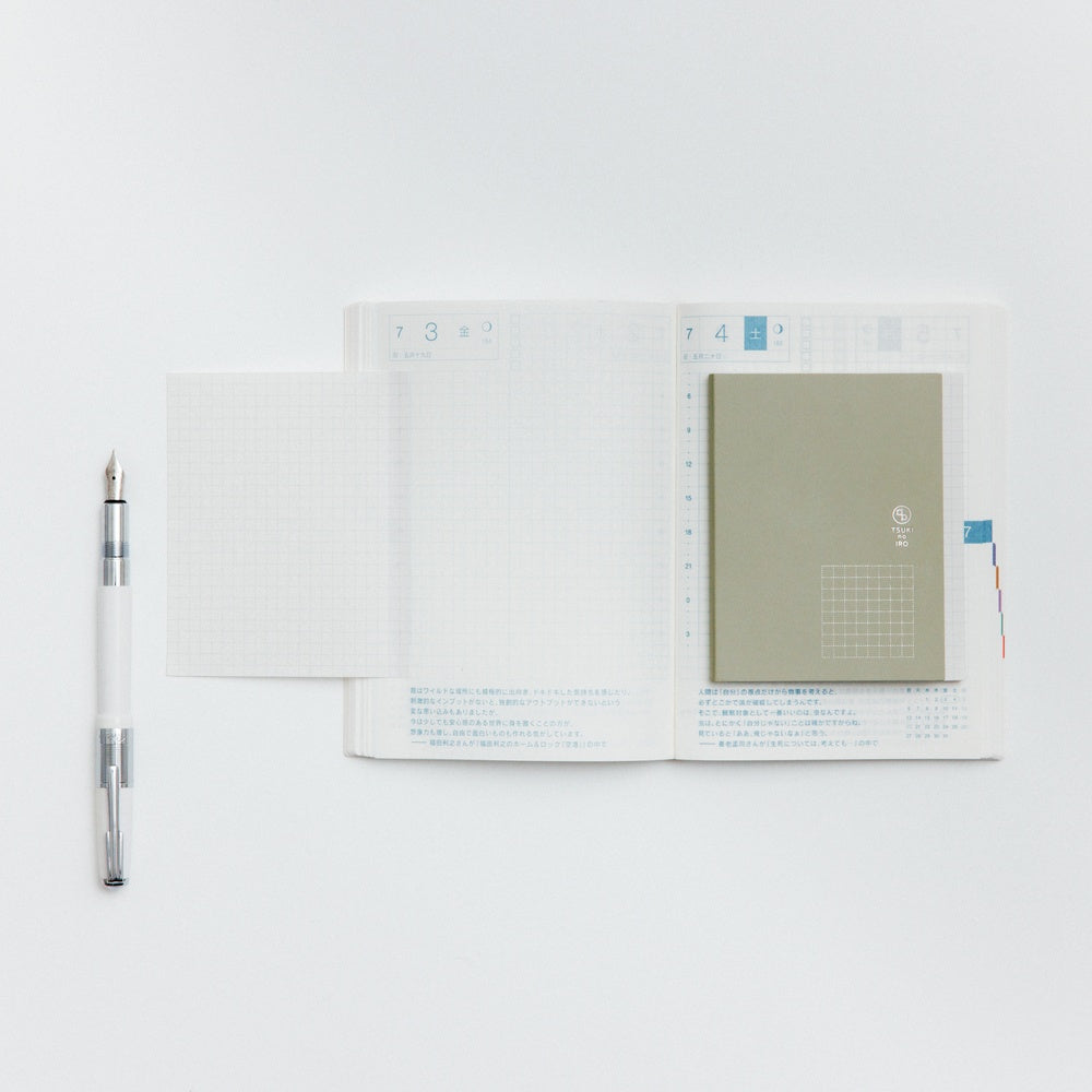 Hobonichi TSUKI no IRO: Add-on Sticky Notes