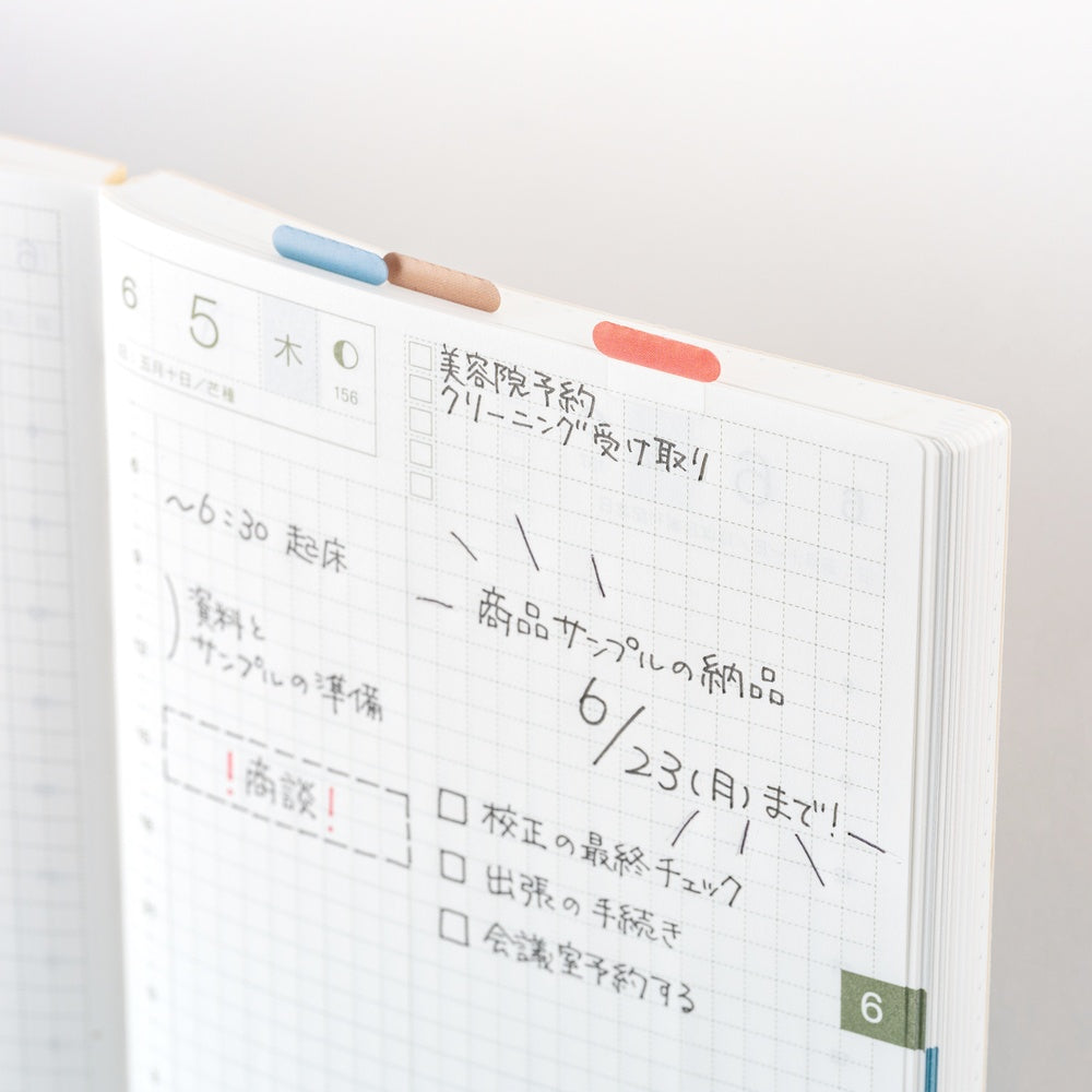 Hobonichi TSUKI no IRO: Index Stickers