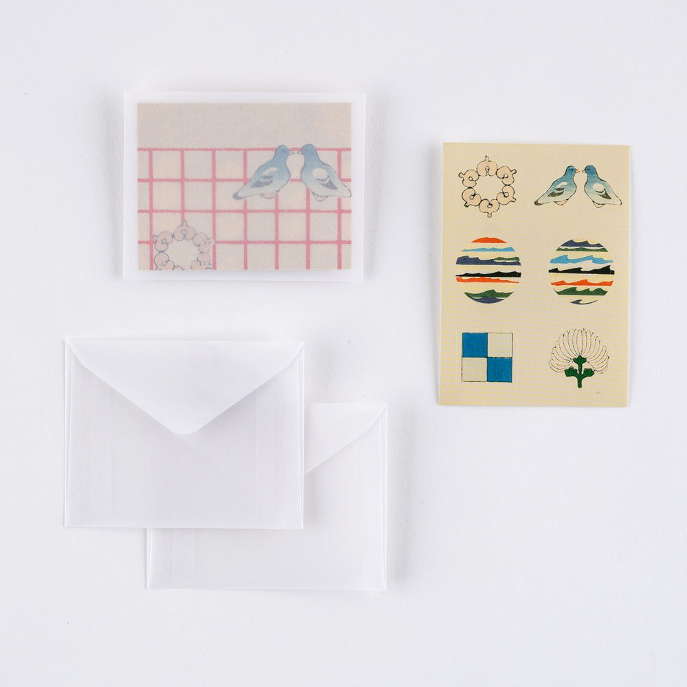 Hobonichi 2026 - Unsodo Bijutsukai - Mini Letter Set