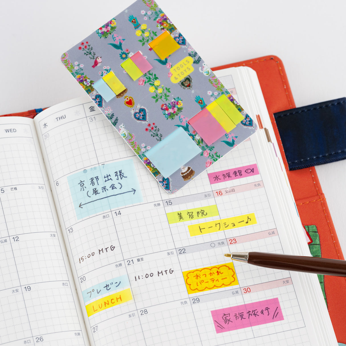 Yumi Kitagishi Hobonichi Notas Adhesivas Translúcidas - Hermoso Fondo de Pantalla