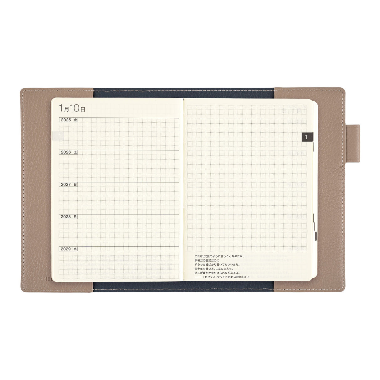 Hobonichi Beige & Navy (Techo de 5 años) Tamaño A6