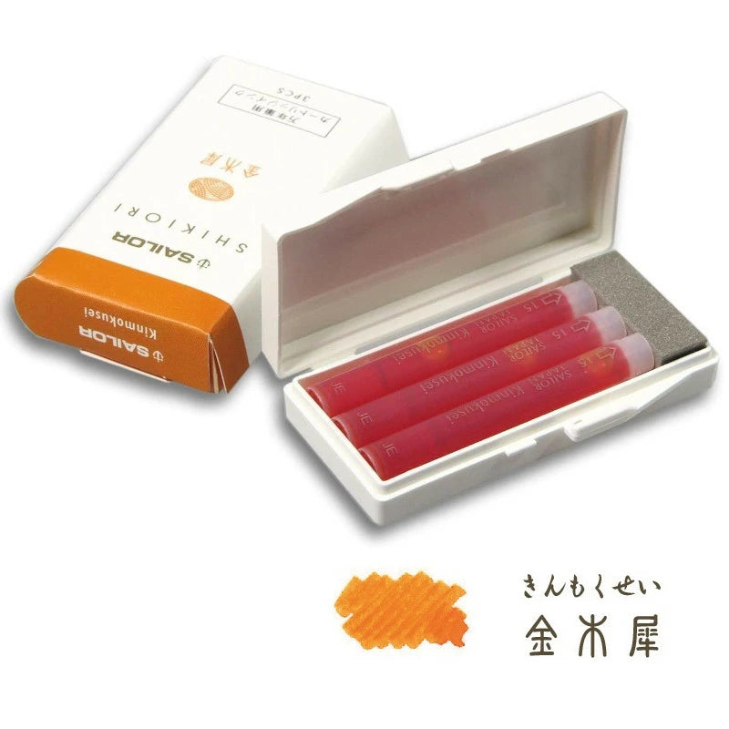 Sailor Shikiori Fountain Pen Ink Cartridges - Kinmokusei