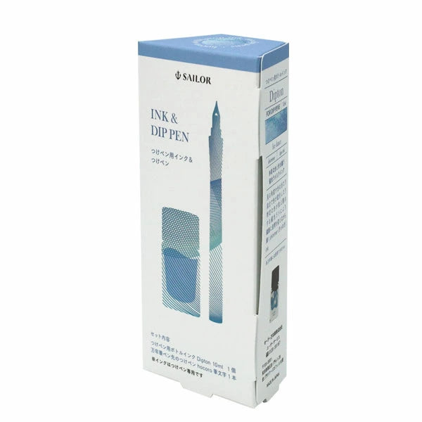 Sailor Hocoro Dip Pen and Sailor Dipton Ink Set - Shimmer