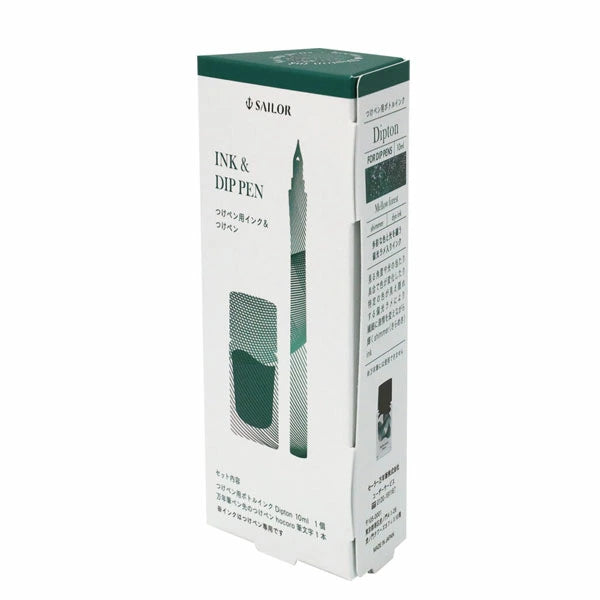 Sailor Hocoro Dip Pen and Sailor Dipton Ink Set - Shimmer