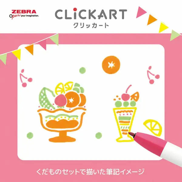 Clickart Retractable Felt Tip Marker Yurukawa Festival Series - Fruit