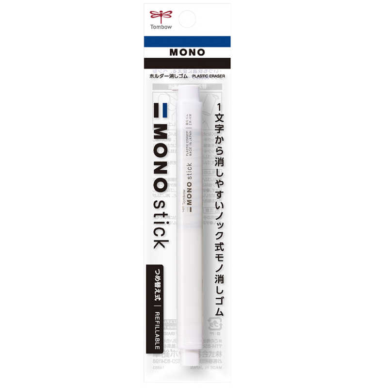 Tombow Mono Stick Eraser - White