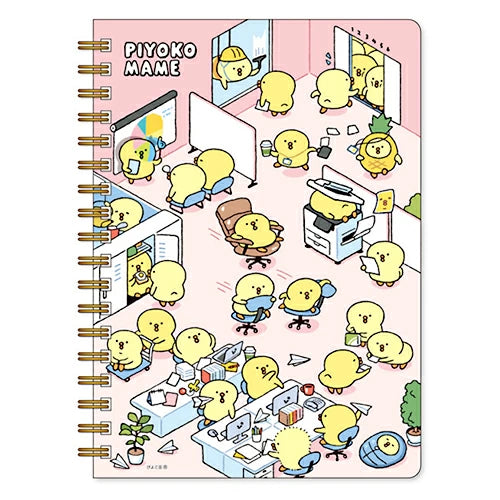 Piyokomame B6 Ring Notebook - Working