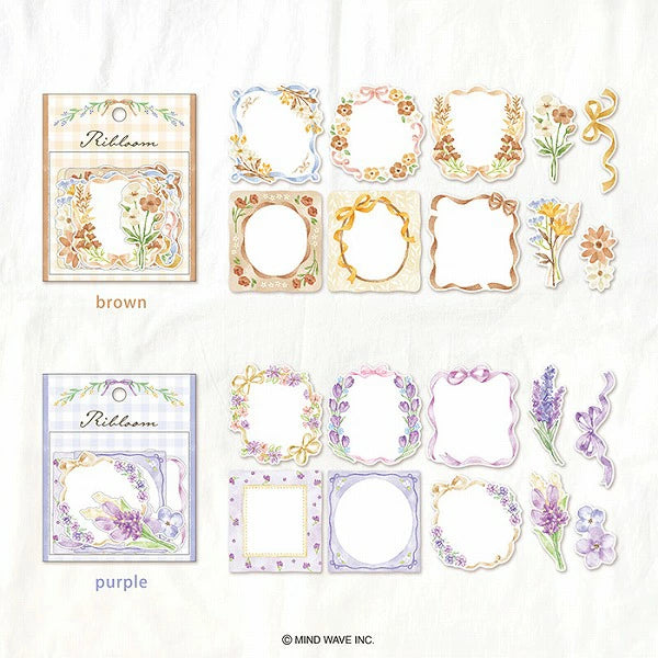 Ribloom Flake Sticker - Brown