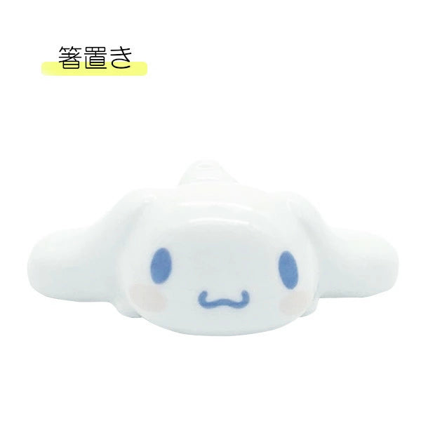 Cinnamoroll Chopstick Rest / Pen Rest