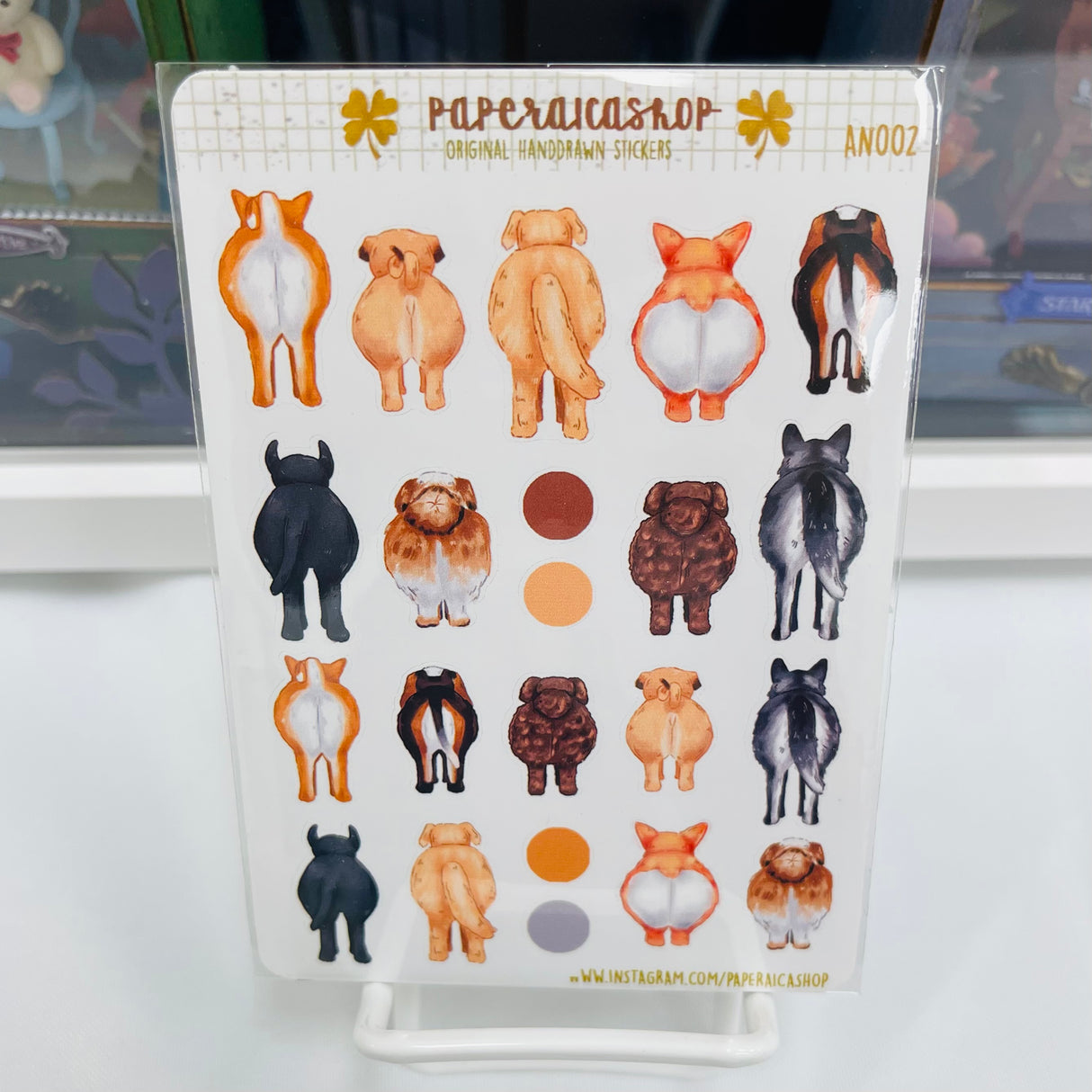 PaperaicaShop Dog Butts Planner Sticker