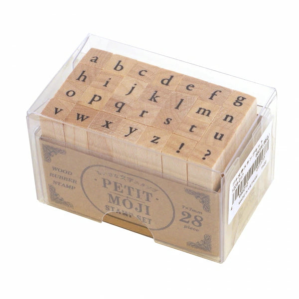 Petit Letter Stamp Set - Small Size - Lowercase Alphabet