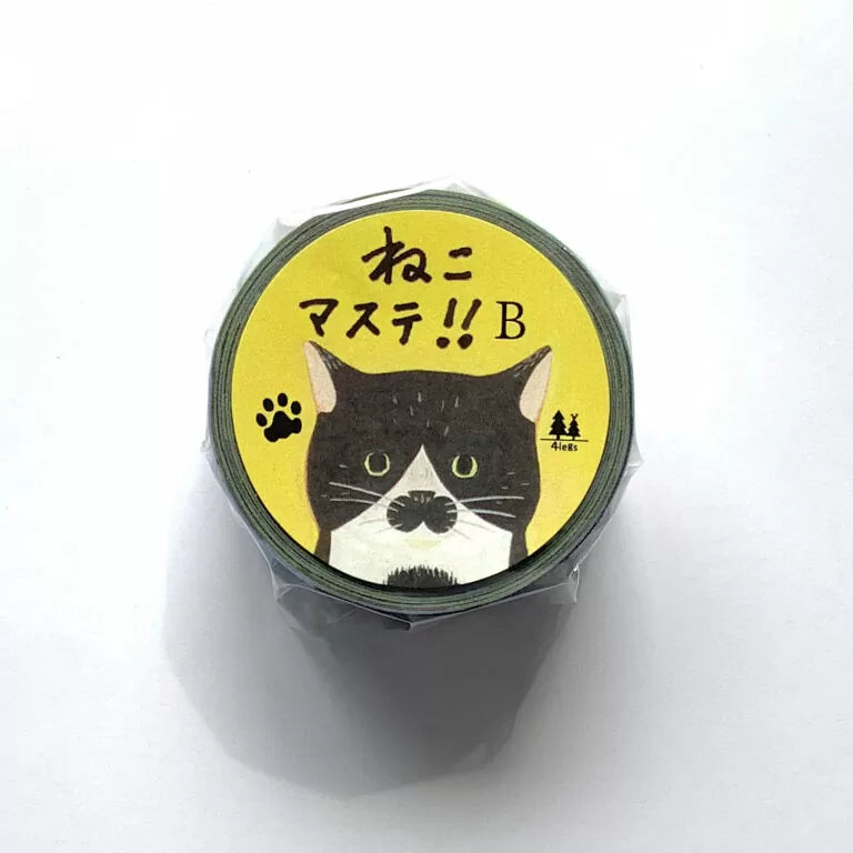 This charming washi tape features six adorable cat illustrations paired with playful paw prints, making it a must‑have for cat lovers and stationery fans alike. The color block design lets you use the washi as a full strip or cut it into individual images.
24mm x 7m
Includes 1 roll of washi tape
Made in Japan