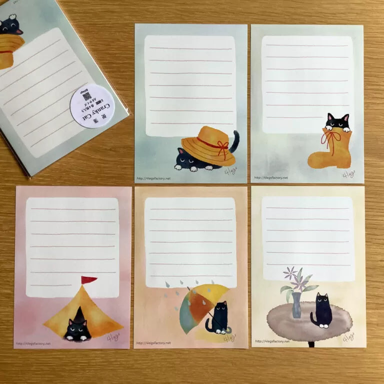 4legs A6 Letter Paper - Cranky Cat
Featuring charming watercolor of cranky cats from Japanese illustrator 4legs
It is a convenient size that is not too big or too small. Please use it as a communication tool for small thank you and announcements. There are no lines on the front side, so you can use it freely as a shop card or business card with stamps and stickers as well as memos and letters. It is a great gift for people who like paper. The gorgeous and gentl