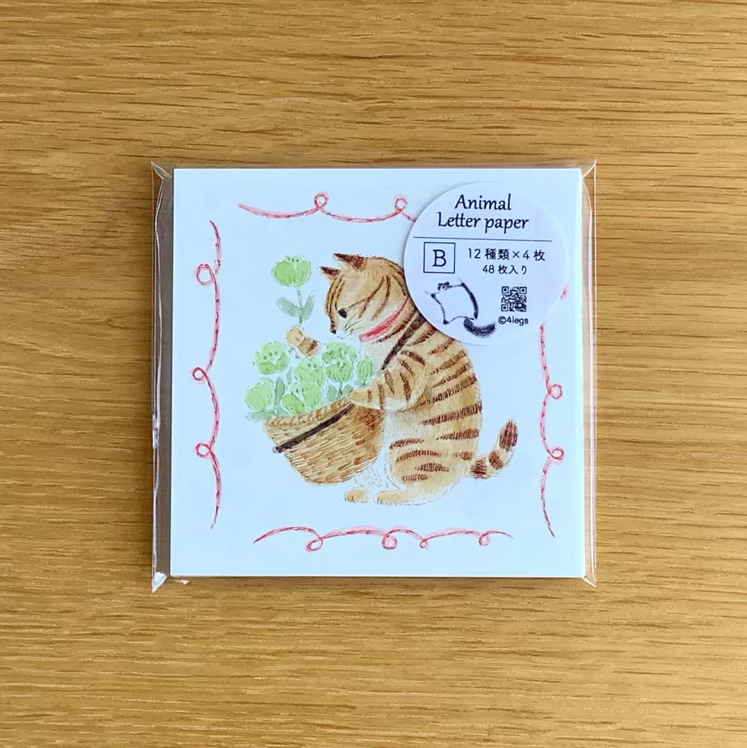 4legs Animal Letter Paper Set B (48 sheets)