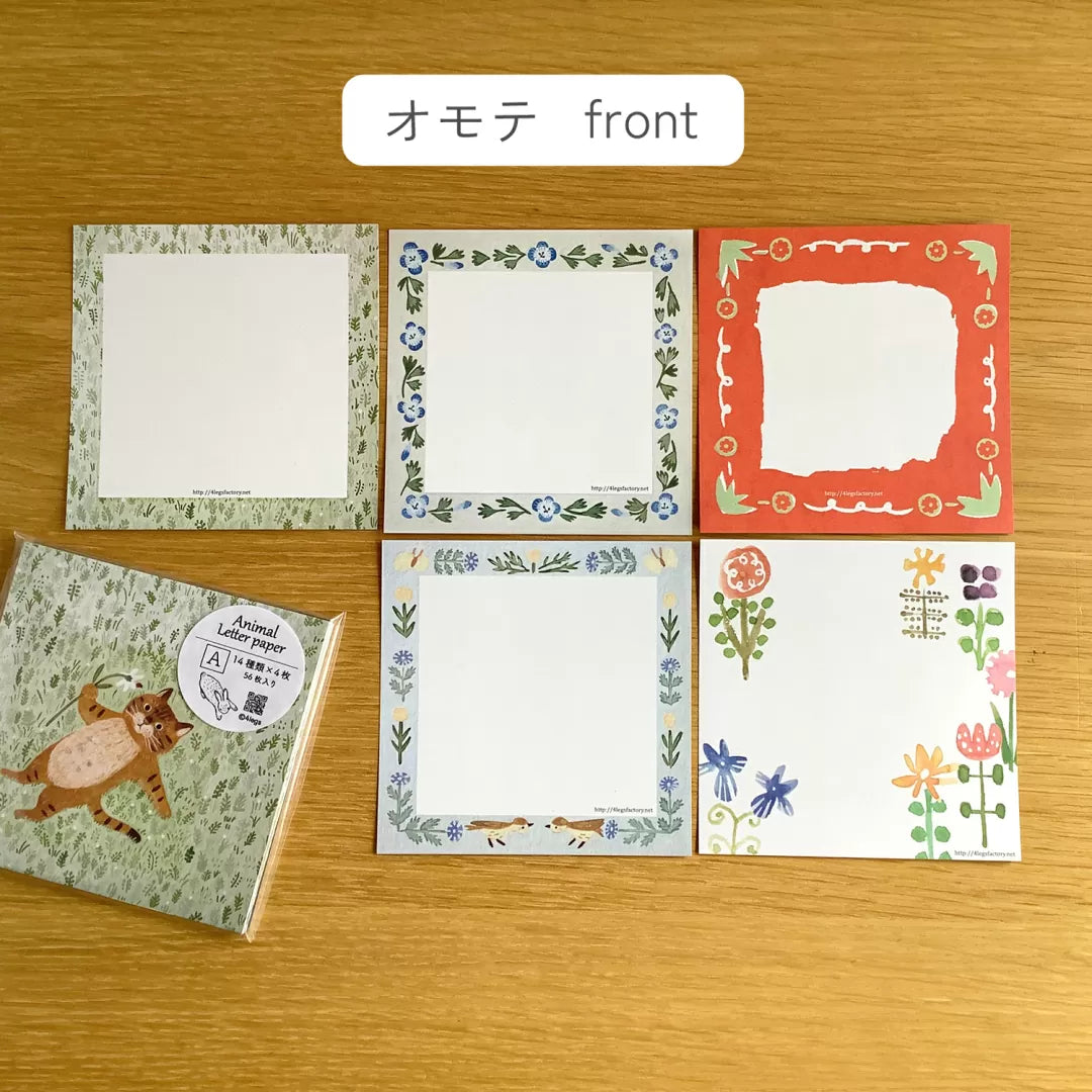 Featuring charming watercolor of a variety of animals from Japanese illustrator 4legs
It is a convenient size that is not too big or too small. Please use it as a communication tool for small thank you and announcements. There are no lines on the front side, so you can use it freely as a shop card or business card with stamps and stickers as well as memos and letters. It is a great gift for people who like paper. The gorgeous and gentle designs will ma