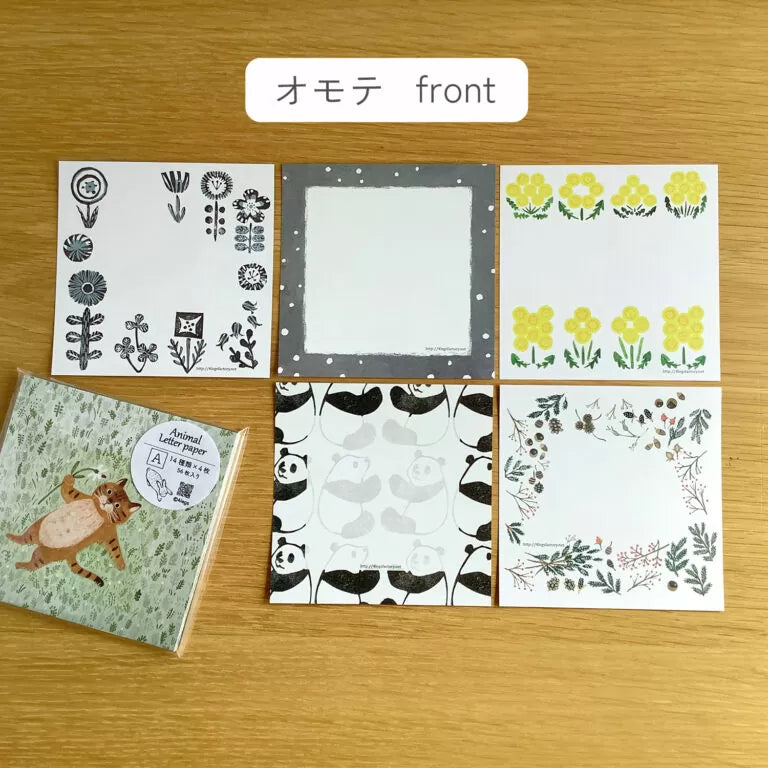 Featuring charming watercolor of a variety of animals from Japanese illustrator 4legs
It is a convenient size that is not too big or too small. Please use it as a communication tool for small thank you and announcements. There are no lines on the front side, so you can use it freely as a shop card or business card with stamps and stickers as well as memos and letters. It is a great gift for people who like paper. The gorgeous and gentle designs will ma
