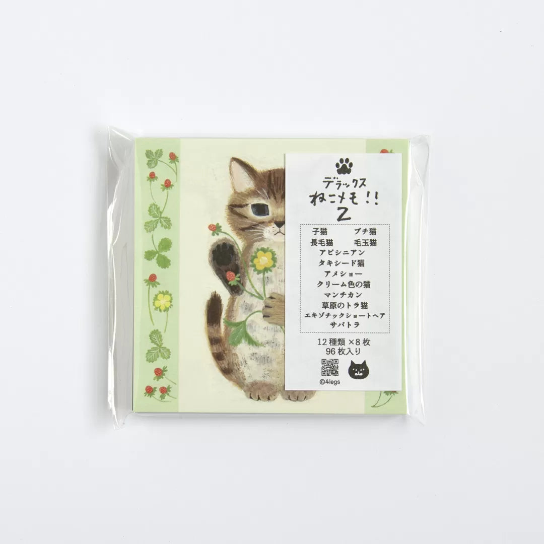Featuring charming watercolor of cats with flowers and plants from Japanese illustrator 4legs
It is a convenient size that is not too big or too small. Please use it as a communication tool for small thank you and announcements. There are no lines on the front side, so you can use it freely as a shop card or business card with stamps and stickers as well as memos and letters. It is a great gift for people who like paper. The gorgeous and gentle designs will