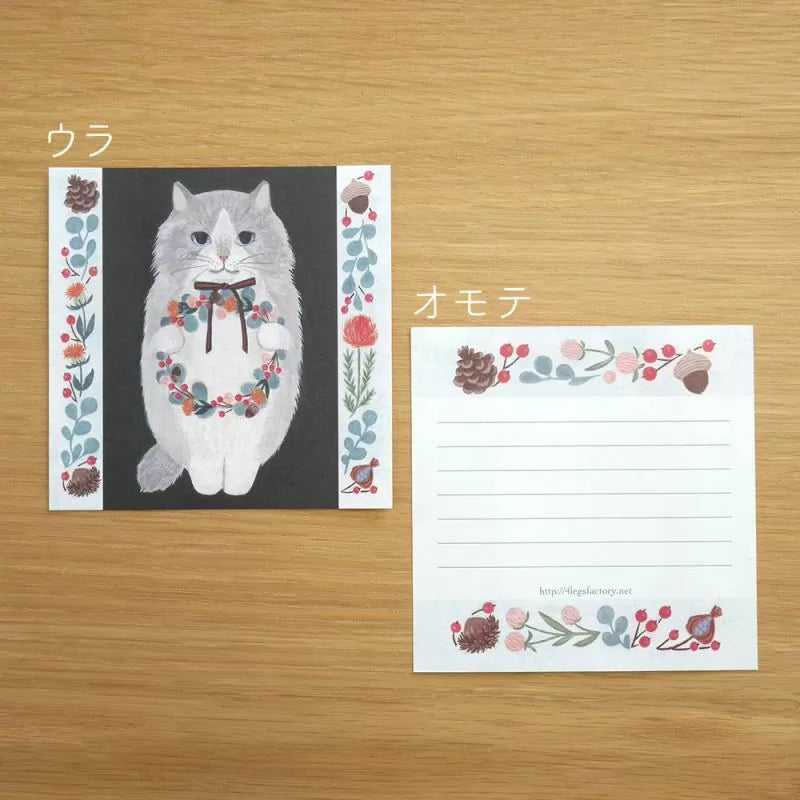 Featuring charming watercolor of cats with flowers and plants from Japanese illustrator 4legs
It is a convenient size that is not too big or too small. Please use it as a communication tool for small thank you and announcements. There are no lines on the front side, so you can use it freely as a shop card or business card with stamps and stickers as well as memos and letters. It is a great gift for people who like paper. The gorgeous and gentle designs will