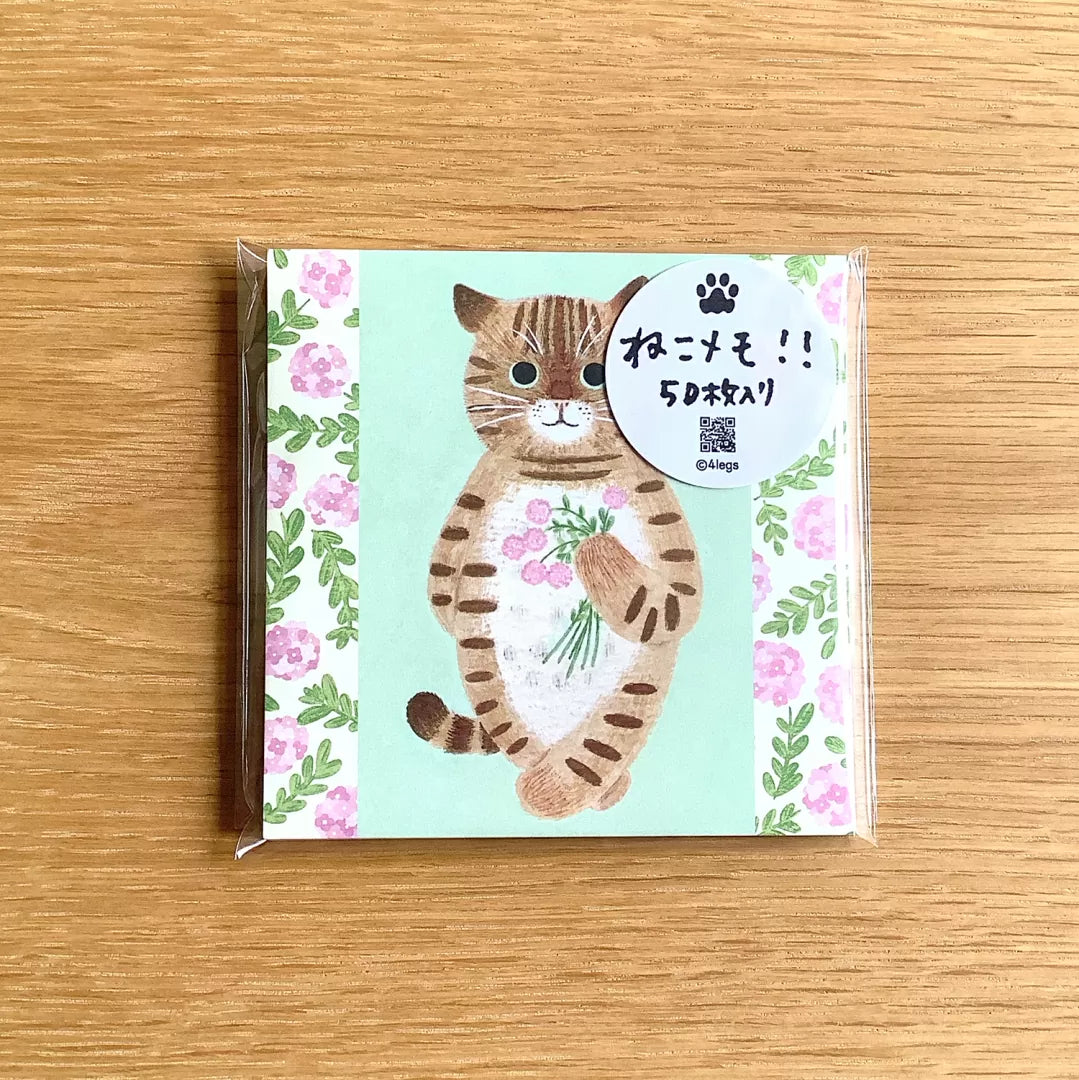 4legs Cat Memo - New #1 Kita
Featuring charming watercolor of a cat from Japanese illustrator 4legs
It is a convenient size that is not too big or too small. Please use it as a communication tool for small thank you and announcements. There are no lines on the front side, so you can use it freely as a shop card or business card with stamps and stickers as well as memos and letters. It is a great gift for people who like paper. The gorgeous and gentle designs&nb