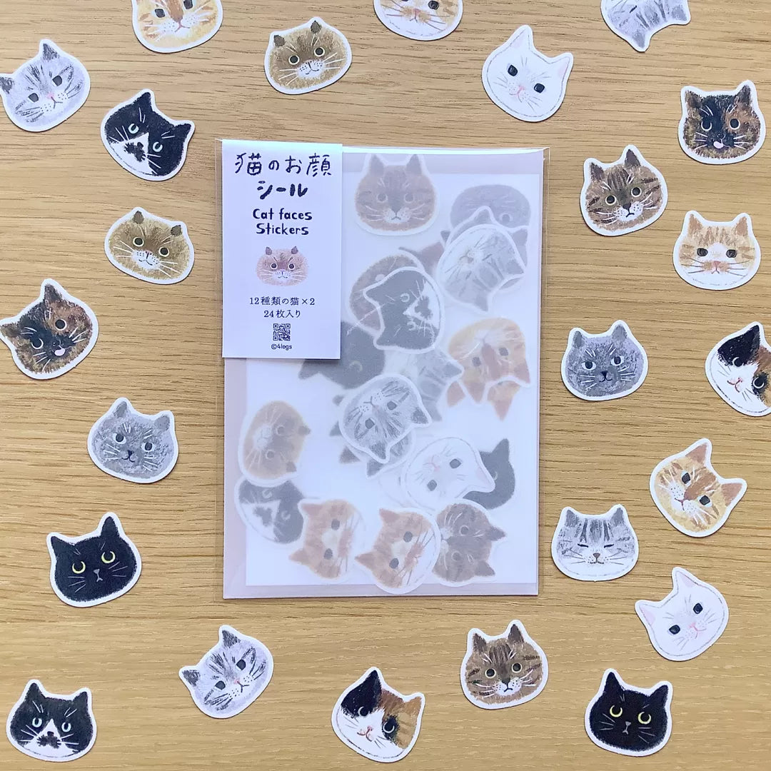 4legs Flake Stickers - Cat Face
We drew the faces of 12 different cats, each with its own unique personality, and turned them into flake stickers. Each comes in two sheets, so please use one, keep one for collection, or maybe give it to someone. Please enjoy.
It comes with a postcard-sized cat illustration paper as a bonus.
24 flake stickers (12 types, 2 sheets each)
1 bonus illustration paper