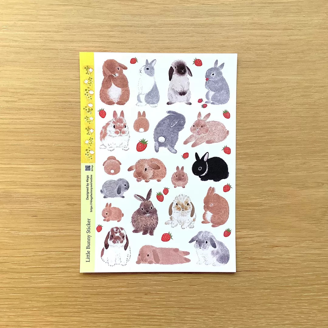 Featuring sweet rabbit illustrations and soft seasonal accents, this sheet adds a gentle, whimsical feel to journals, planners, cards, and happy mail.
Size: approx. 3.75in x 4.75in
Contents: 1 sheet