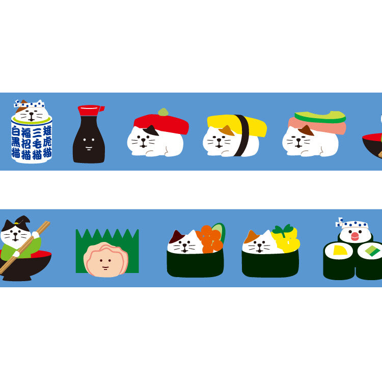 Papier Platz x Concombre Washi Tape - Sushi