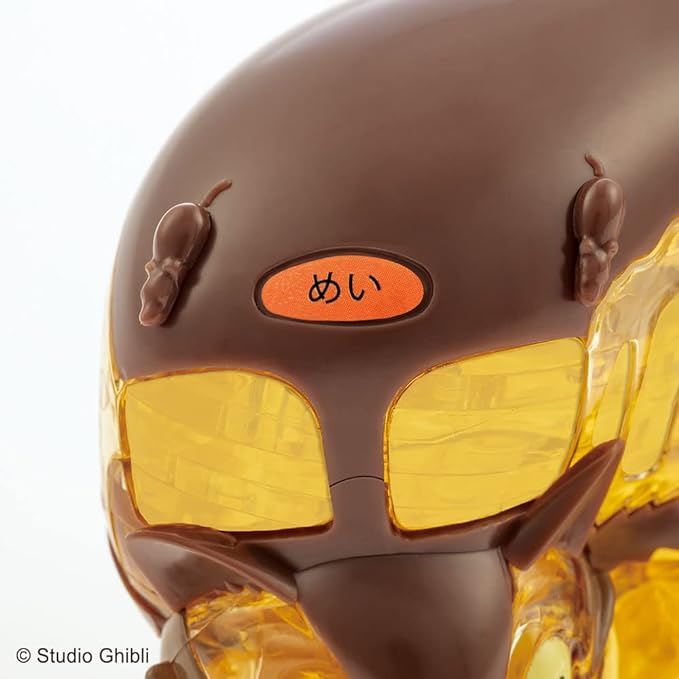 Rompecabezas de cristal 3D Catbus Nekobasu: Mi vecino Totoro de Ghibli