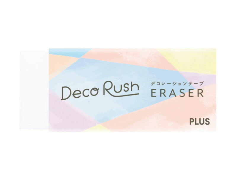 Deco Rush Eraser