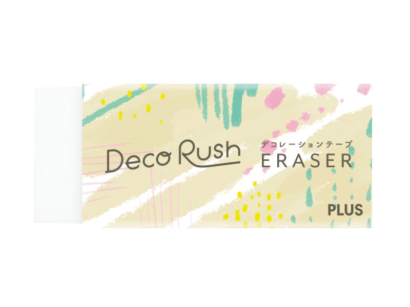 Deco Rush Eraser