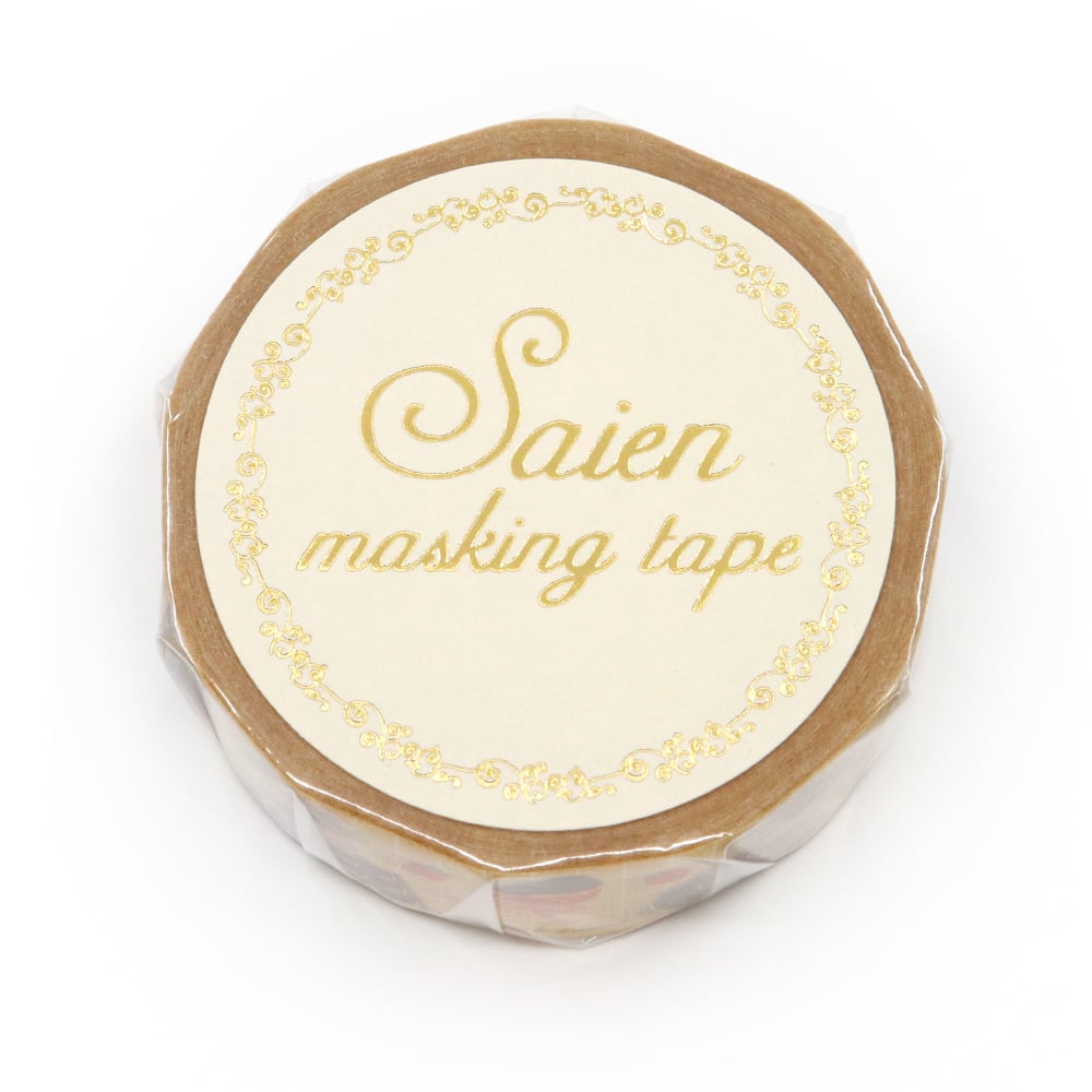 SAIEN Washi Tape - Chocolate