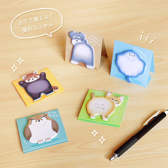 Owl Tummy Sticky Notes