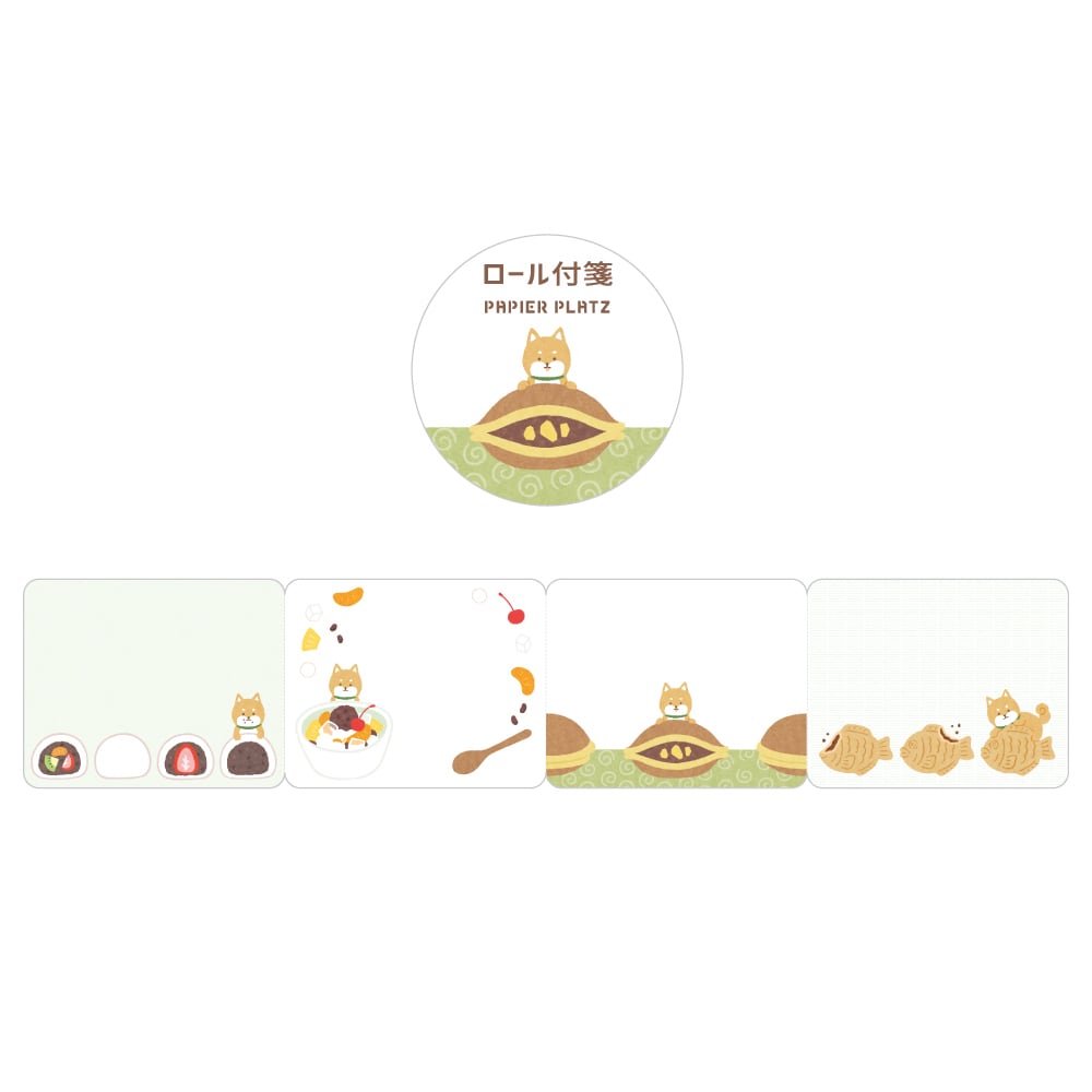 Sticky Notes Roll - Shiba Inu Japanese Sweets