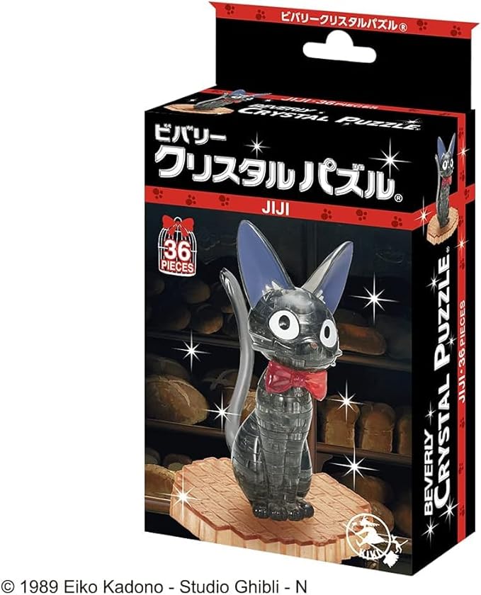 Rompecabezas de cristal 3D Jiji: Servicio de entregas de Kiki de Ghibli