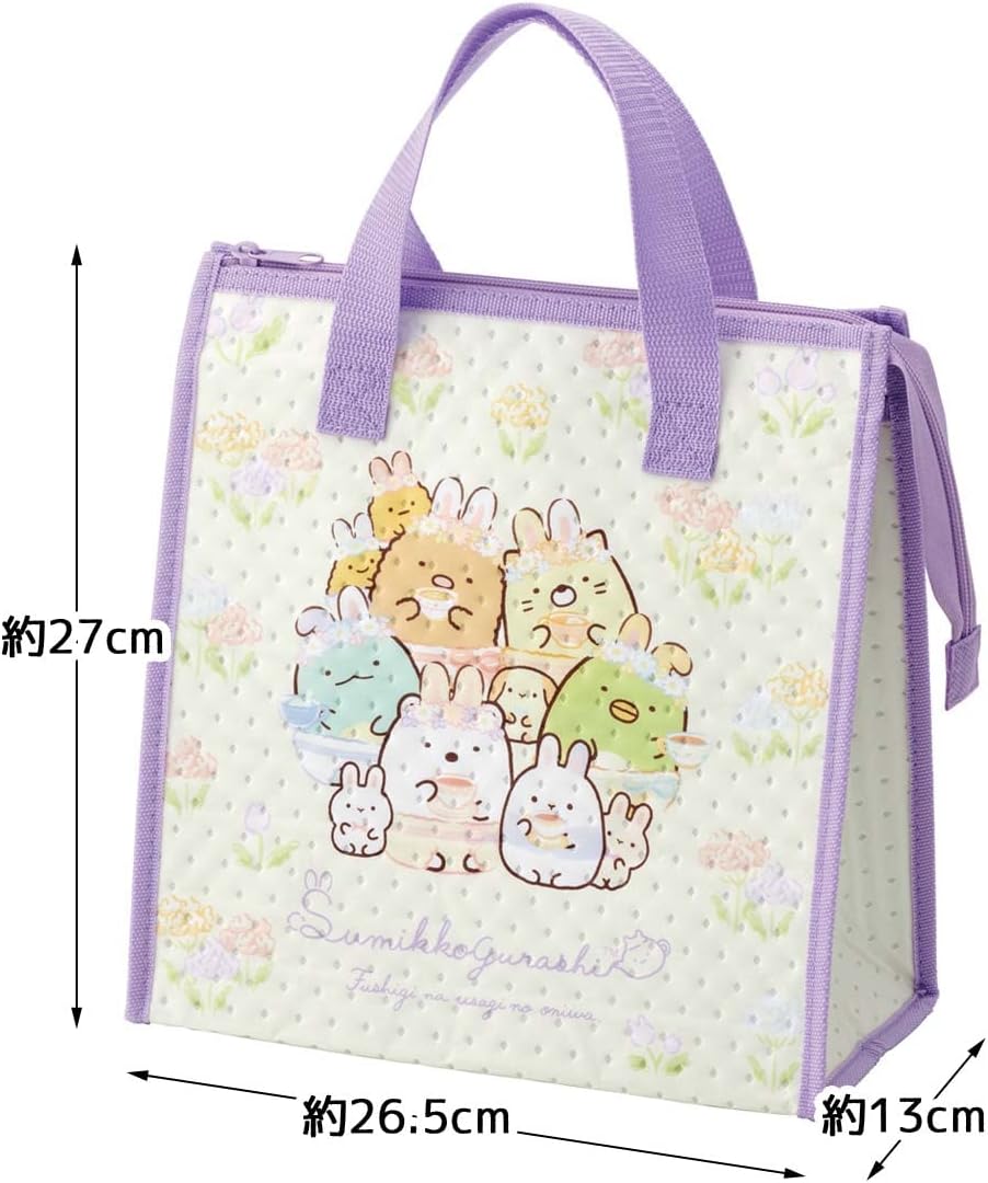 Sumikko Gurashi Insulated Lunch Bag