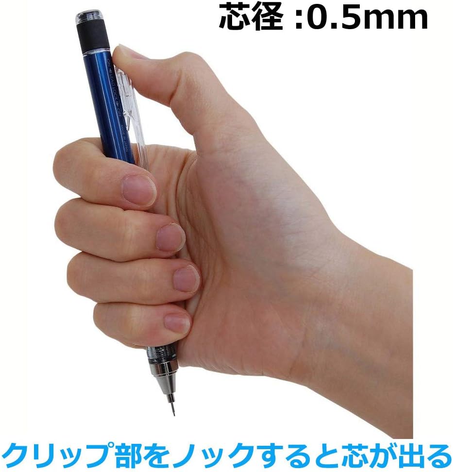 Tombow Mono Graph Mechanical Pencil - Neon Blue 0.5 mm