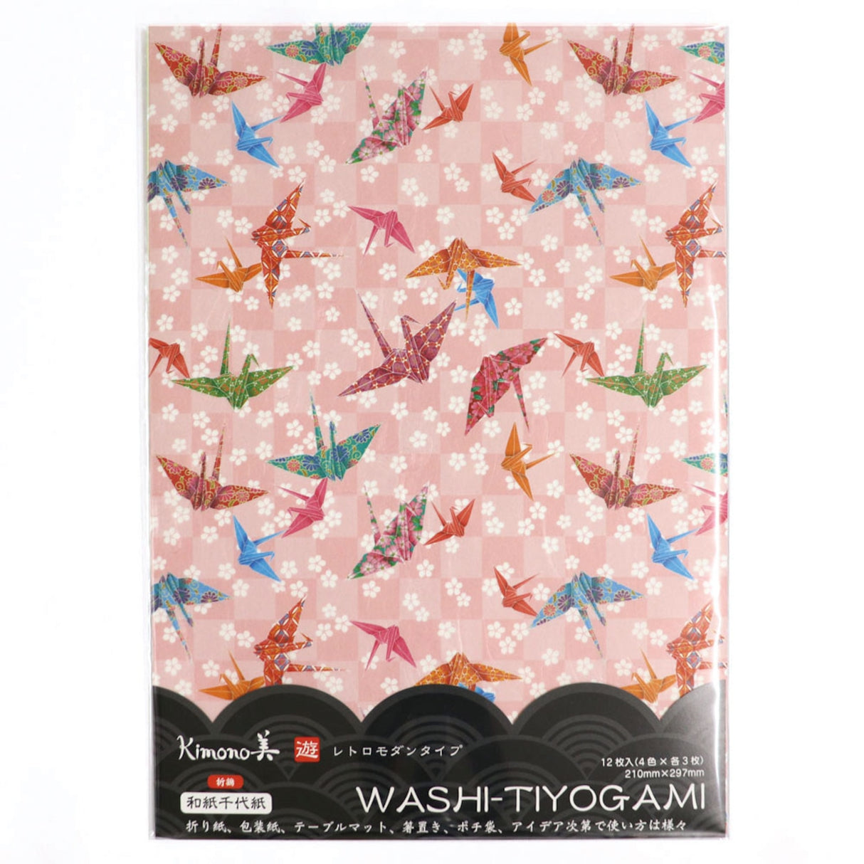 Kamiiso Kimono Origami Paper Pack - Origami Crane