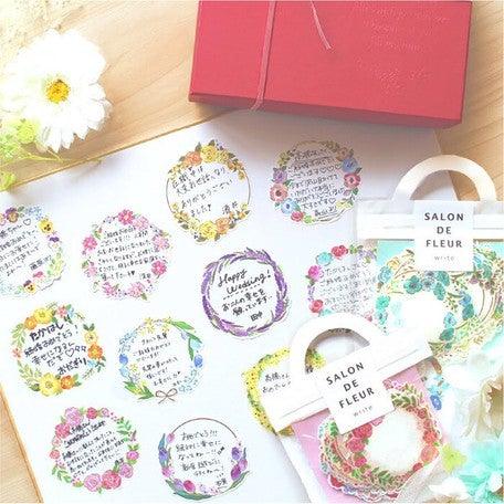 Yellow Flower Wreath Flake Sticker (40pcs)