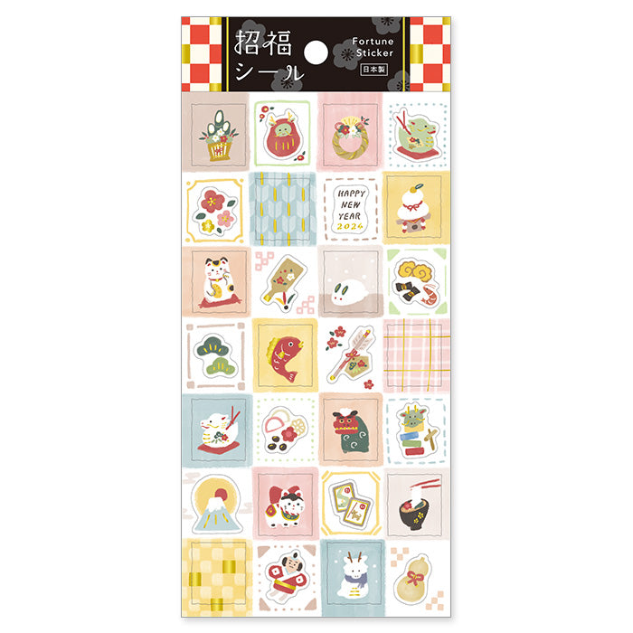 Dragon Year Blessing Sticker Lunar New Year