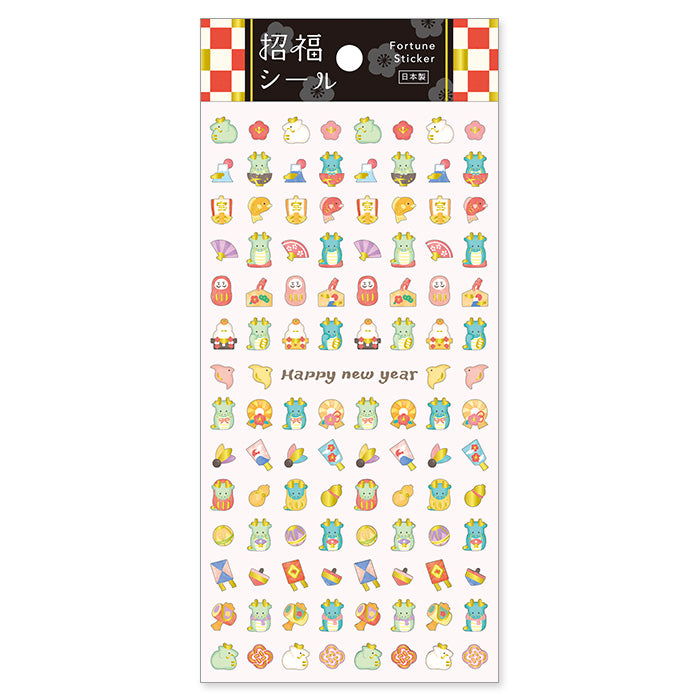 Dragon Year Sticker Lunar New Year